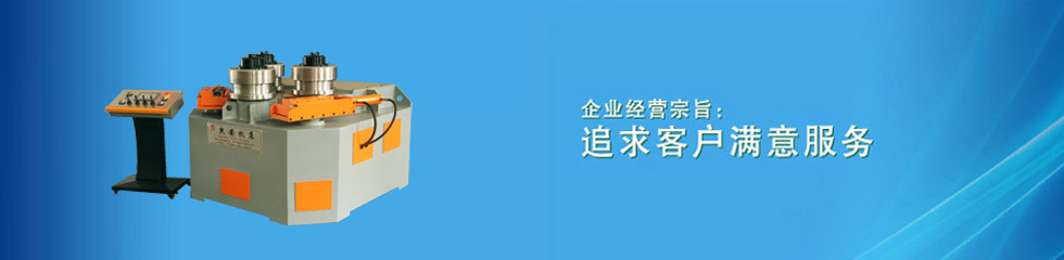 螺栓拉升器