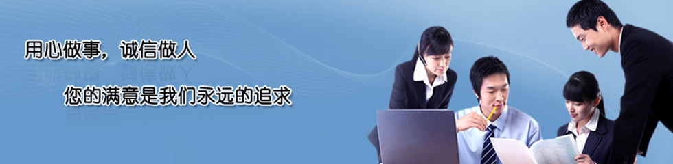 液壓螺母