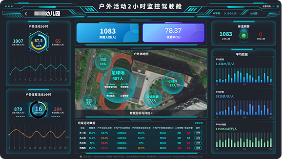 202504142216366852108510.jpg 202504142216366852108510.jpg